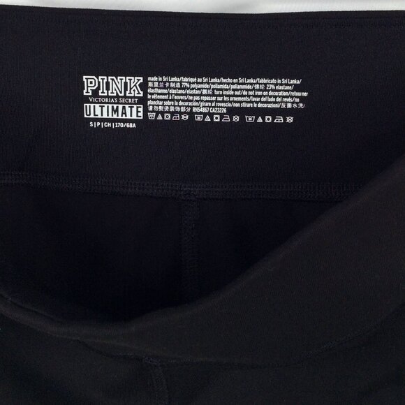 Victorias Secret PINK Ultimate Street Sport Leggings Womens Small Full Length - Picture 6 of 6